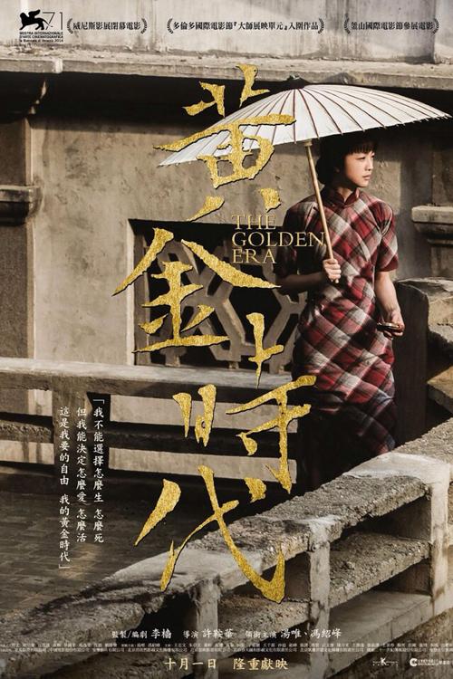 史密斯学院毕业证电子图