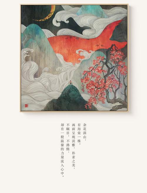 网上制作驾驶证